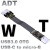 勋狸粑USB3.0公对母OTG专用延长线Type-C转micro-B弯角ADT工厂直销 焊ID T1A-W7R 焊ID 90cm