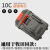 掌利沃无线洗车机专用锂电池高压水泵锂电池水枪专用锂电池议价 58VF(5节电芯)