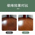 康雅 免抛面蜡 瓷砖复合木地板大理石保养免抛地板蜡护理蜡 3.8L/桶 KY101