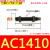 适用压 阻尼器油压缓冲器AC1008-2AC1005AC1210AC1410AC1412AC141 AC1410-2