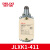 行程开关限位开关JLXK1-111单轮防护式自动复位一常开常闭 JLXK1-411