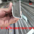 安霞定制适用于pc耐力板阳光板密封条专用铝合金压条配件收口防水胶条 雨棚阳光房