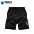 沸耐笙 FNS-29268 夏季速干训练短裤 黑色M 1条