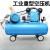 御舵(铜1.5KW(二缸0.17/8单相))空压机工业级大型高压气泵喷漆打气泵小型空气压缩机汽修剪板