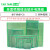 PCB电路板万能板单面喷锡绿油玻纤实验板洞洞板焊接9*15线路10*15 单面喷锡绿油板 2X8（2张）