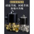 正泰（CHNT）2W-350/35 DC24V常闭型电磁水阀气阀控制阀铜制水管电磁开关阀