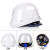 ABS安全帽 颜色 白色 样式 盔式 印字 带印字