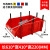 零件盒货架斜口塑料收纳盒螺丝盒加厚分格组合式配件物料盒工具箱 A1红色610*410*220MM (工业级加