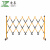 质尊 伸缩围栏 可移动式电力围栏 隔离绝缘施工围挡 道路安全防护栏杆 玻璃钢管式 黑黄 可伸4米