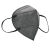 耐呗斯（NABES）9515CP折叠耳带无阀防酸口罩（常规款）1盒