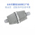 小型重载连接器矩形连接器工业防水插头插座高底座HA-10嘉博森 HA-032-M(公芯)