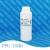 聚丙二醇PPG-400PPG-600PPG-2000丙二醇聚醚聚醇500g PPG-2000 500g