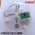 电子秤串口模块 重量压力传感器+HX711AD+4P杜邦线PLC 标准套餐+HX711模块(成品