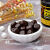乐天LOTTE乐天72%纯黑巧克力豆86g罐装韩国进口零食品朱古力糖果批发 72%*2罐+82%*1罐