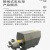 澜世 高速剪切乳化机不锈钢混合搅拌管线式乳化泵釜底均质头备件 三级乳化泵(12T11KW380V304) 