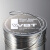 原装进口德国WBT焊锡丝含银4%发烧级耳机线材阿尔法高纯度焊锡丝 阿尔法焊锡丝  0.51mm/0.5kg  1米