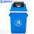 蓝鲸环卫 60L灰色正方形投放标带盖 垃圾桶大号摇盖式塑料户外有盖垃圾箱商用翻盖桶LJHW-1006