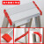 梯子 铝合金梯加厚折叠人字梯加宽加固双侧梯 加厚款2.5米（红） 加厚款2.5米(红) 3天