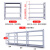 工都  重型仓储货架500kg/层 白色200*60*200cm四层副架 仓库库房置物架层架储物铁架