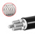 沈阳电线电缆有限公司-ZR-YJLV-0.6/1KV-4X50mm²国标铝芯电缆  1米
