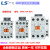 产电电磁交流接触器GMC(D)-9/12/18/22/32/40/50/65/75/85A GMC-50 AC380V