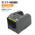 全自动胶带切割机ZCUT-9胶纸机zcut-9保护膜簿膜裁剪切机配件 硬胶轮505#配件
