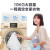 小天鹅（LittleSwan）滚筒洗衣机全自动 家用10公斤大容量 全自动洗衣机 智能家电变频除菌 10公斤健康除菌一键桶自洁