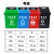 四垃圾分类垃圾桶可回收带盖商用干湿厨余大号厨余有害可回收 20L红色分类（有害垃圾） 送一卷垃圾袋
