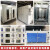 工业烘箱可定制电热鼓风干燥箱恒温大型热风烤箱商用烘干机 KYS-100AS(商用不锈钢胆) 室温+5-15