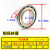 角接触轴承7028 7030 7032 7034 7036 7038 7定制 7028 ACM【铜保持器】