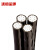 沈缆金环 JKLYJ-0.6/1KV-4*300mm² 国标铝芯低压架空绝缘电缆 1米