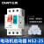 正泰（CHNT）NS2-25 17-23A  马达保护断路器 三相电机启动保护器