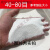 定制适用5斤纯白石英砂白色细沙水处理白沙过滤白砂酒店垃圾桶烟 5斤 白石子0.4-0.6cm
