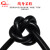 国标铜AVVR234567810芯多芯信号护套电源线控制电缆线 AVVR7芯0.2平黑色1米