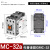 GMC交流接触器MC-9b12b18b25b32A40A50A65A75A85A 220V MC-32A 额定32A发热60A AC380V