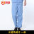 鸣固 工作服 长短袖男女装厂服（水洗蓝裤子）180/2XL MG-ST-9200