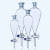 化科 梨形分液漏斗 梨型玻璃聚四氟乙烯具标口活塞 四氟活塞 250ml 