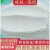 高纯2130酚醛树脂液2123酚醛树脂粉热固性科研胶黏剂耐高温用 2130树脂液(5公斤)
