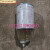 适用东方红拖拉机发动机柴油机粗滤精滤油水分离器LKCQ28-100机油 CLQ123B-2000