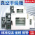 真空烘箱干燥箱电热恒温箱实验室用工业烤箱加热试验箱老化烘干机 DZF-6090B+泵(双极4L)