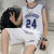 特步无袖篮球服男球衣定制青少年运动套装冰丝短裤两件套 2001款23号套装 白色[高品质] 4XL 151-165斤