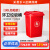 采易乐 户外垃圾桶 商用大号加厚工业环卫分类垃圾桶小区物业带盖翻盖无轮塑料果皮箱 30L红色03672