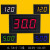 三线直流电压表头 0.56寸LED数字电压表 DC 0V-30.0V 数显电压表 橙色(0-100V)