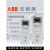 原装变频器ACS550系列1.1kw~160kw恒压供水变频器三相380v ACS550-01-023A-4/11.0KW