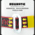 SHANDUAO单腰式安全带高空作业国标保险带AD9055黄色单中钩5米