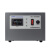 正泰稳压器TND1-0.5/1/1.5/2/3/5/10自动电源空调用220V单相 TND1-1.5  1500W