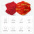橙央100只50只一次性口罩加油潮牌印花口罩中国队加油红色口罩 五角星独立包装 10只装