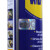 WD-40防锈剂 润滑剂 螺栓松动液 松动剂200ml