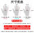 YHGFEE手套男女碳纤维透气尼龙薄电子厂专用装机防护无尘作业劳保 碳纤维手套（20双） S