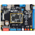 Mini Linux开发板ARM嵌入式I.MX6ULL核心强STM32 EMMC/NAND EMMC版+4.3寸RGB屏800*480